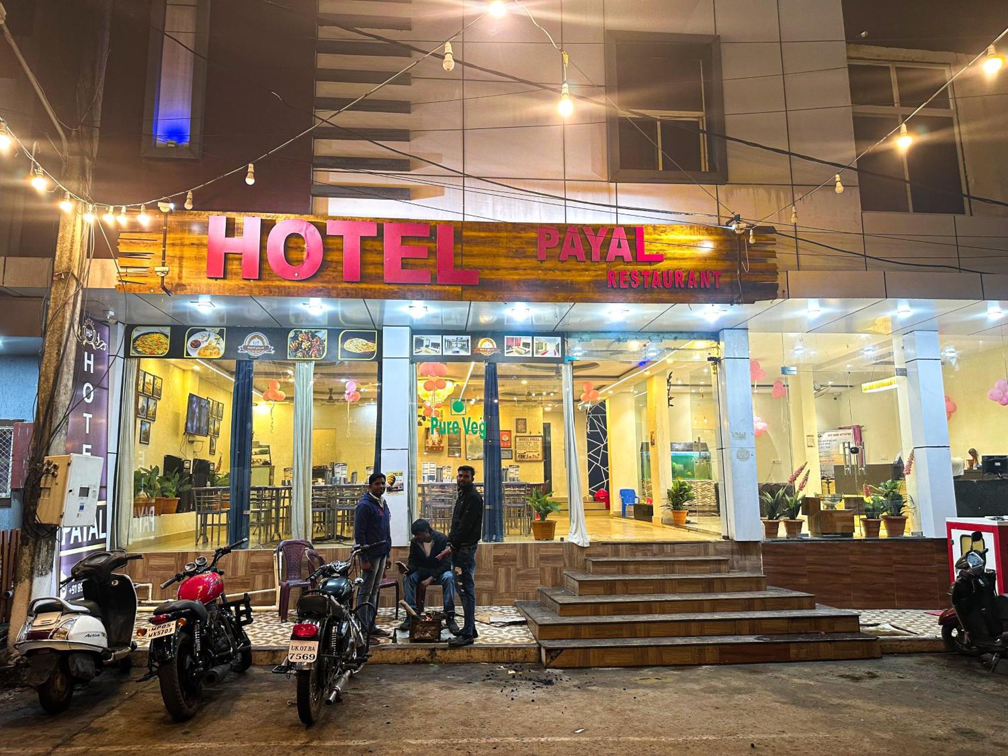 Hotel Payal & Restaurent Pachmarhī 外观 照片