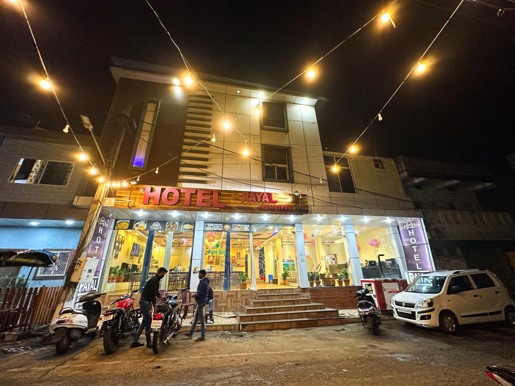 Hotel Payal & Restaurent Pachmarhī 外观 照片