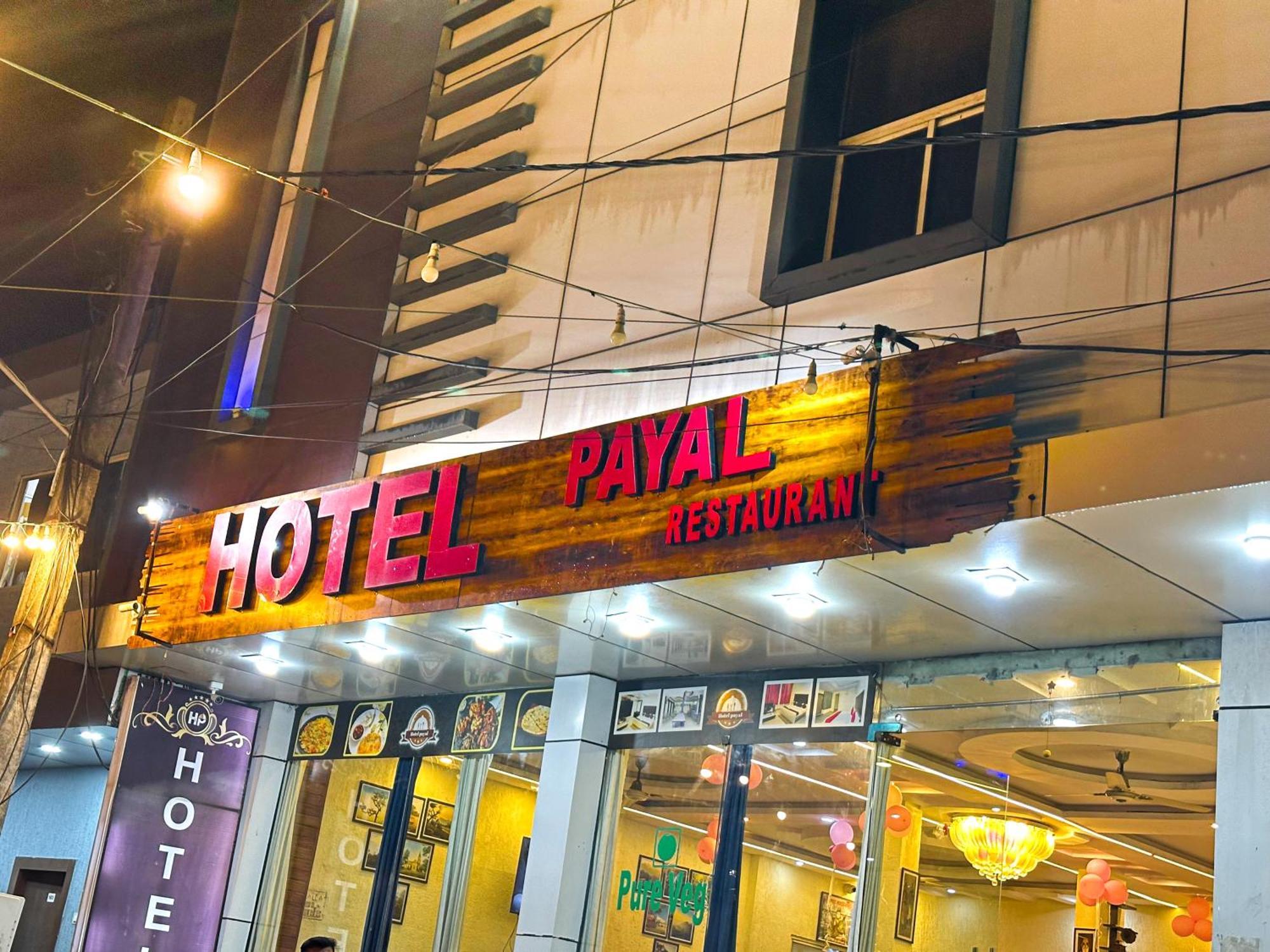 Hotel Payal & Restaurent Pachmarhī 外观 照片